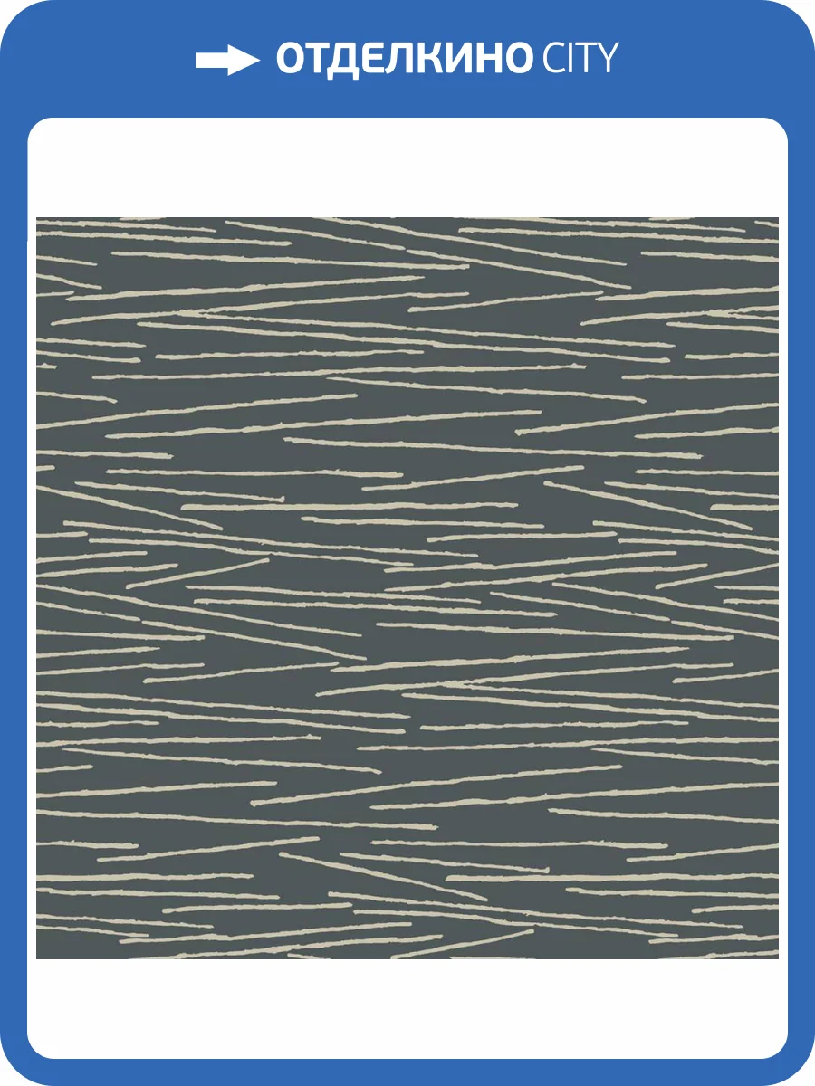 Обои York Candice Olson Casual Elegance EV3940 фото 2