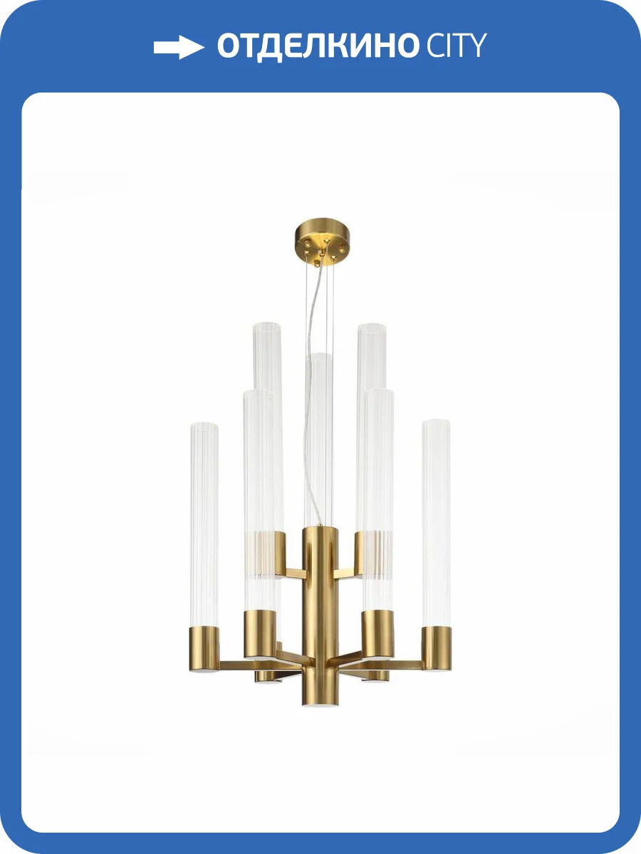 Подвесная люстра ST Luce Terni SL1229.303.09 фото 4