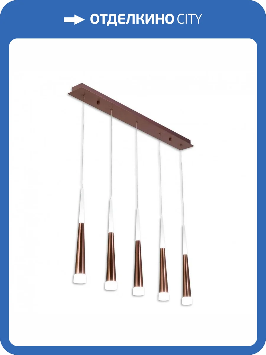 Подвесной светодиодный светильник Citilux Вегас CL227053 фото 3