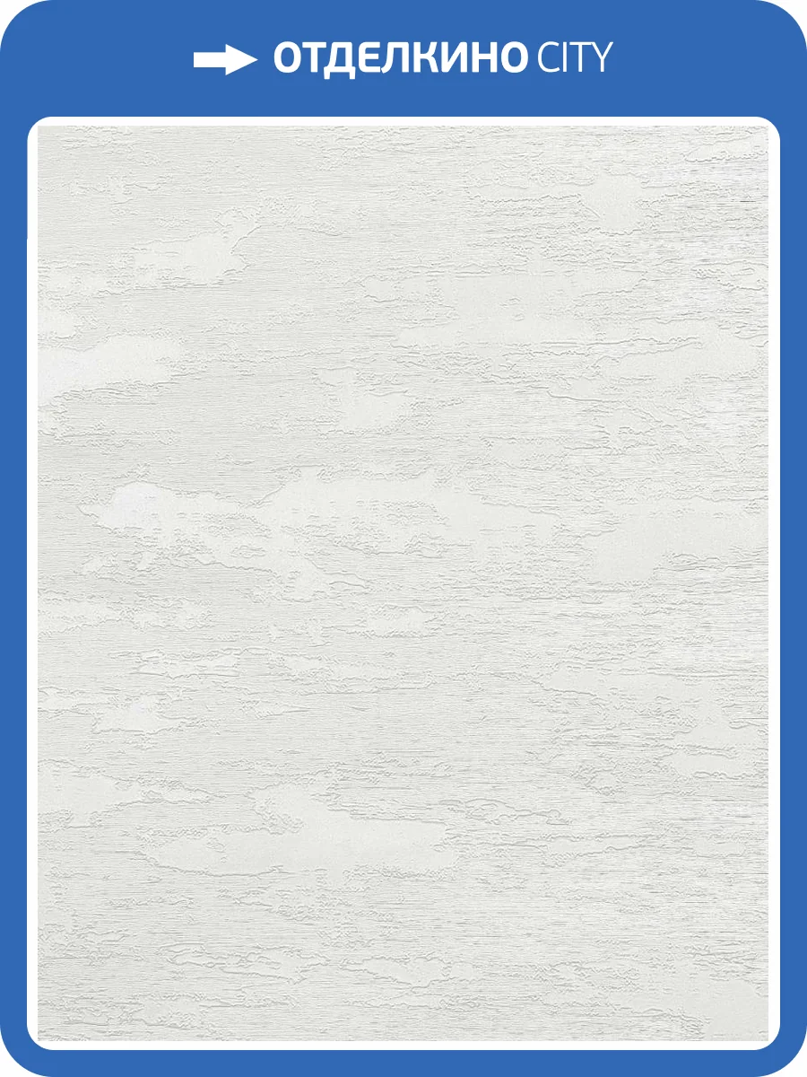 Обои Prisma La Storia MS10504 фото 2