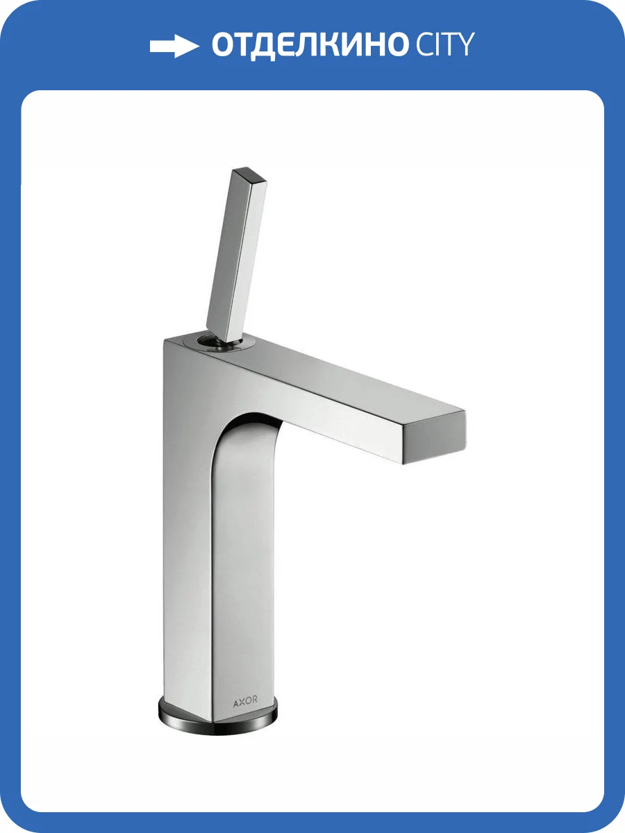 Смеситель для раковины Axor Citterio 39031000 хром фото 6