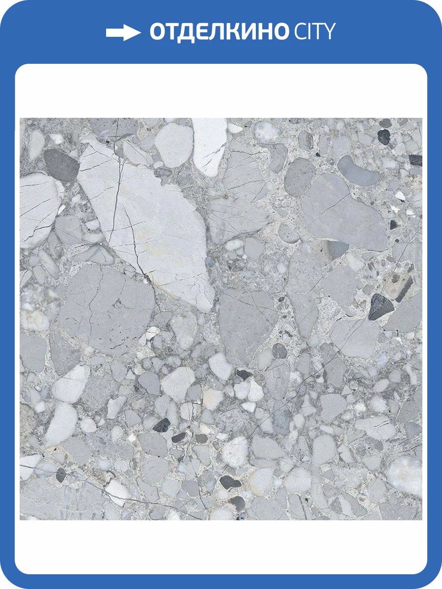 Керамогранит Primavera CR105 Arseno Gris Carving 60x60 фото 8