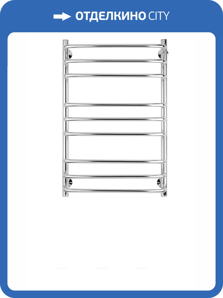 Полотенцесушитель водяной Secado Мерида 4603759402925 3 80x50, хром, с комплектом подключения фото 3