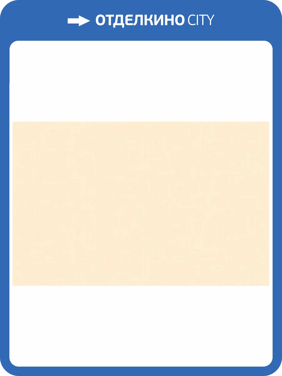 Обои флизелиновые Loymina Origins ALS11 001 фото 2