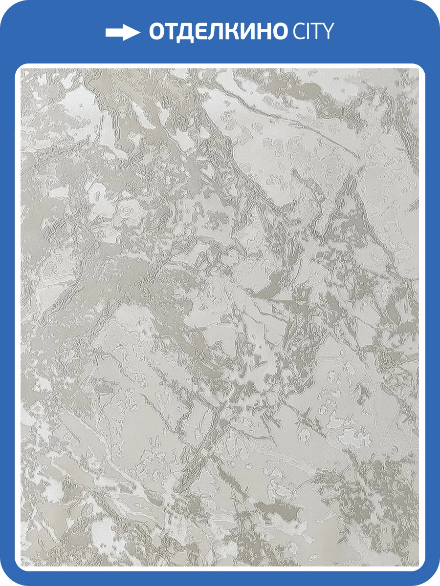 Обои Wiganford Rays MK81904 фото 2