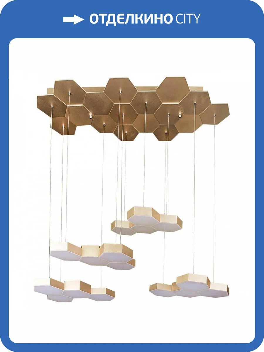 Подвесной светильник Lightstar Favo 750263 фото 4