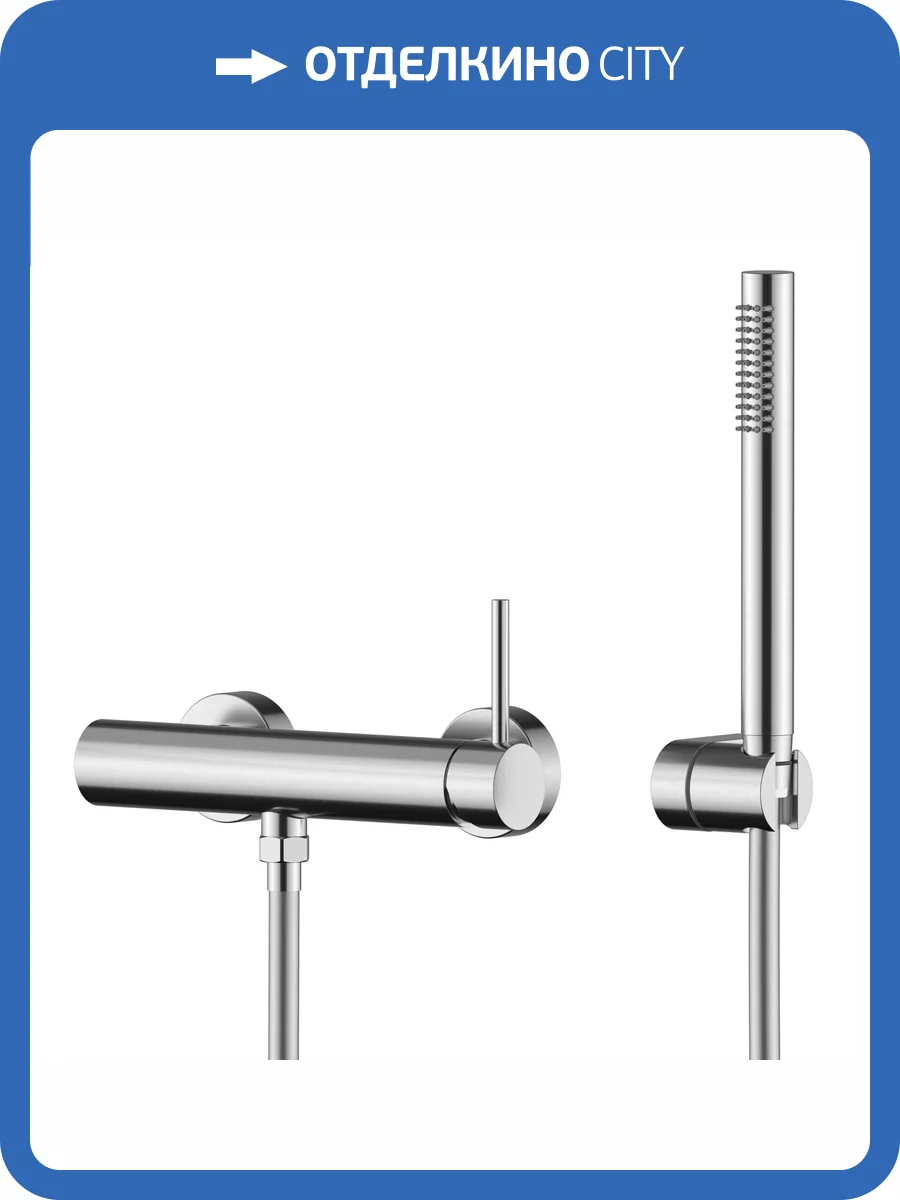 Смеситель для душа Knotlor Eclipse SS-22 сатин фото 5