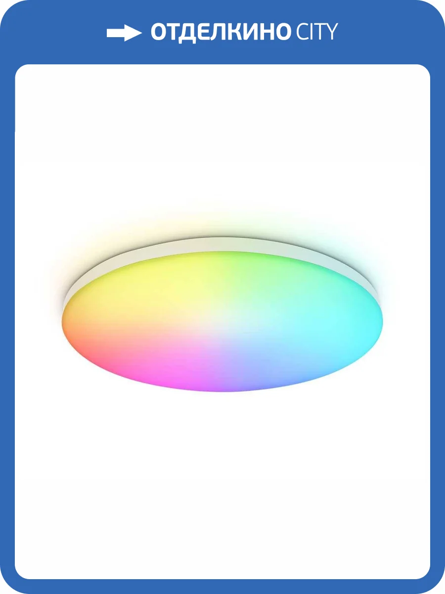 Потолочный светильник Ambrella light Orbital Dance FZ2001 фото 10