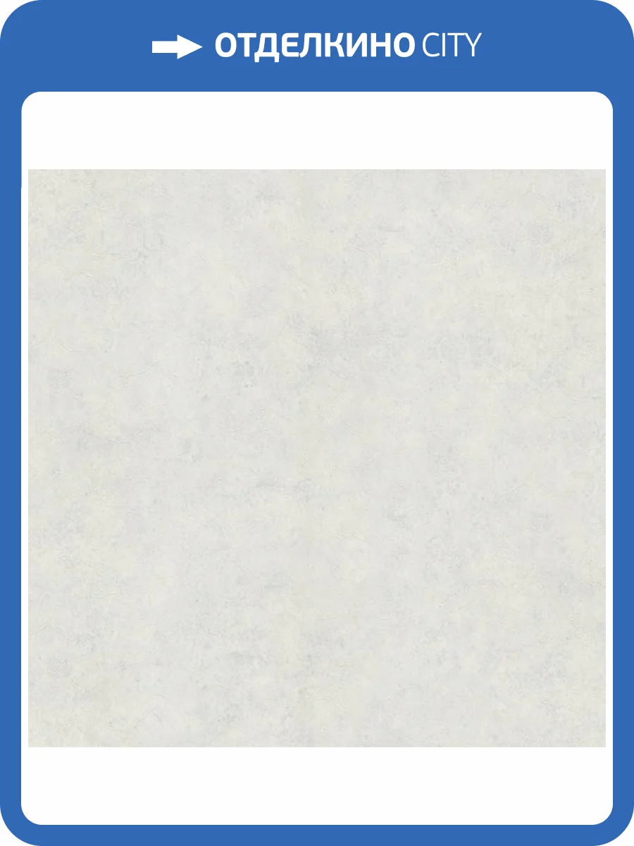 Обои Makario Jolly 3516-1 фото 2