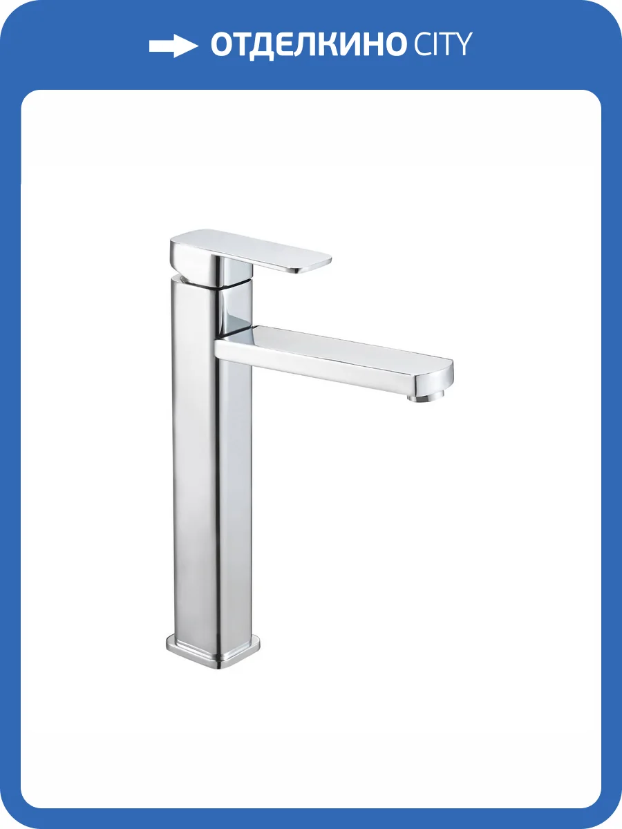 Смеситель для раковины G.lauf Neb NEB1-B123 хром фото 3