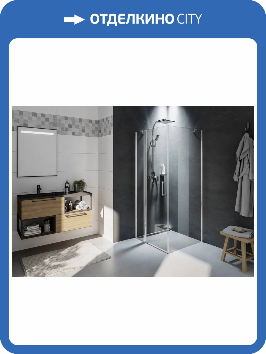 Душевой уголок Riho Novik G003018120 Z203 90x80 Хром фото 3