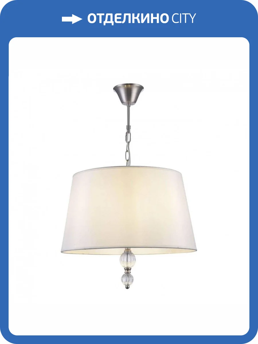 Подвесная люстра Freya Milena FR5679PL-03N фото 3