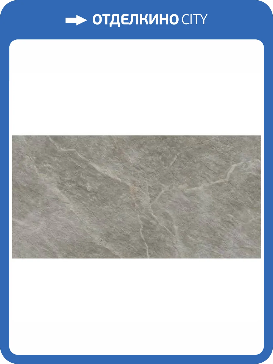 Керамогранит Atlas Concorde Marvel X AGFB Fior Di Bosco Hammered 20 mm 60x120 фото 15