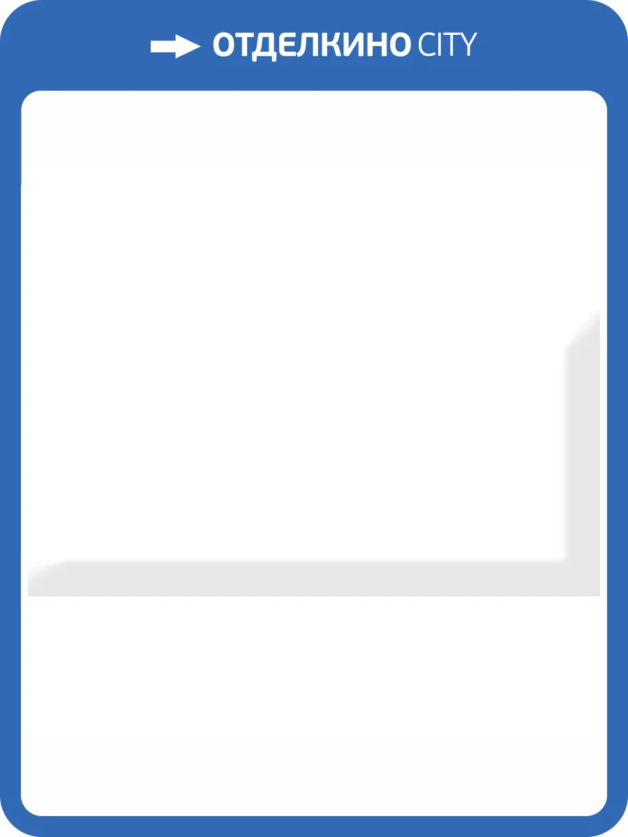 Керамическая плитка Absolut Keramika Vintage ABC0000152 Blanco 15x45 фото 4