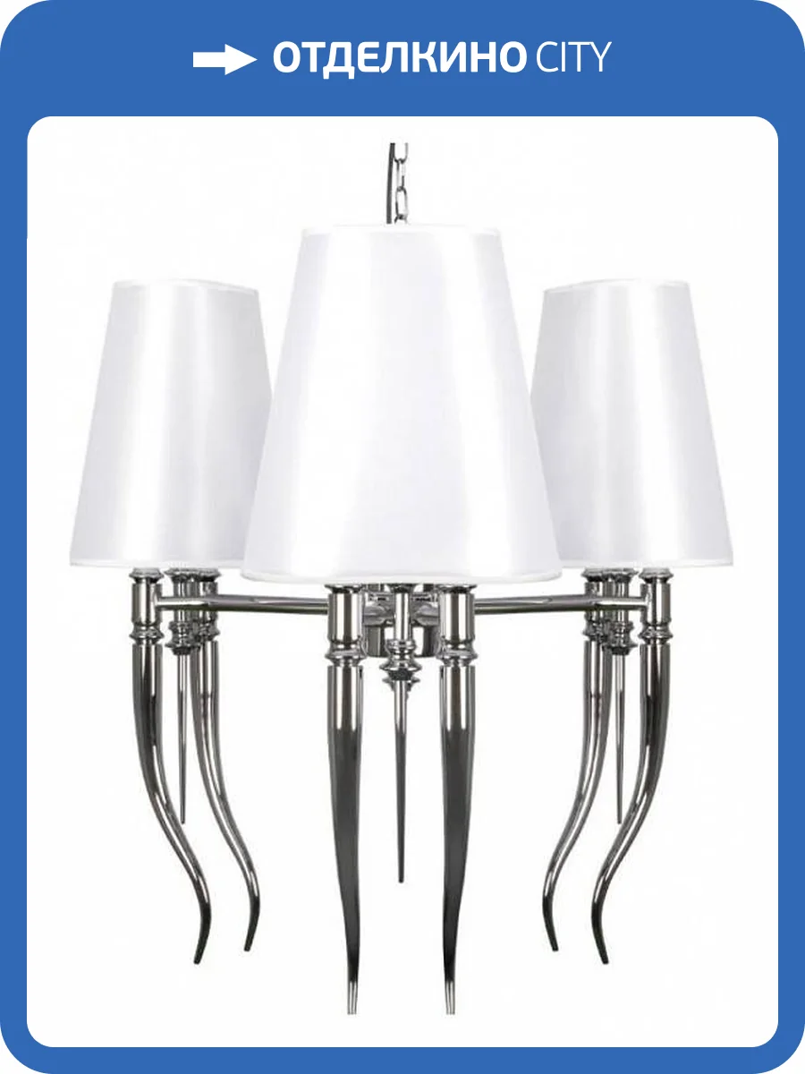 Подвесной светильник Loft IT Brunilde 10207/6 Chrome фото 7