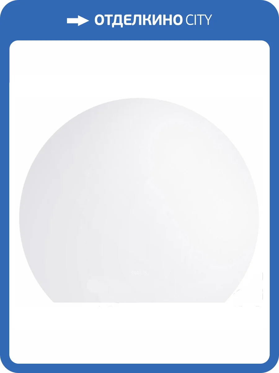 Зеркало Orans 9013MR LED подсветка, часы, антизапотевание фото 4