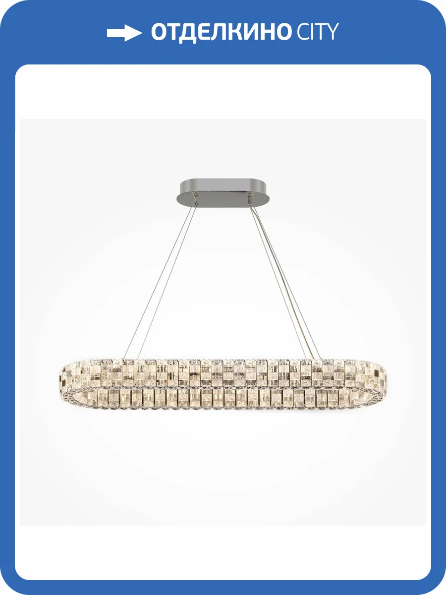 Подвесной светильник Maytoni Castello MOD335PL-L35CH3K фото 2