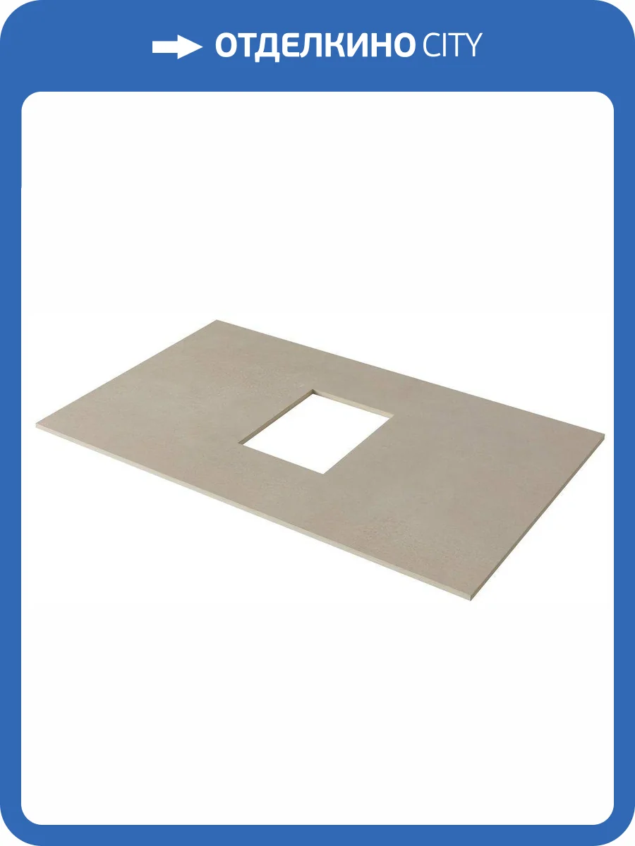 Столешница Aquanet Nova Lite 75 257612 бежевый фото 8