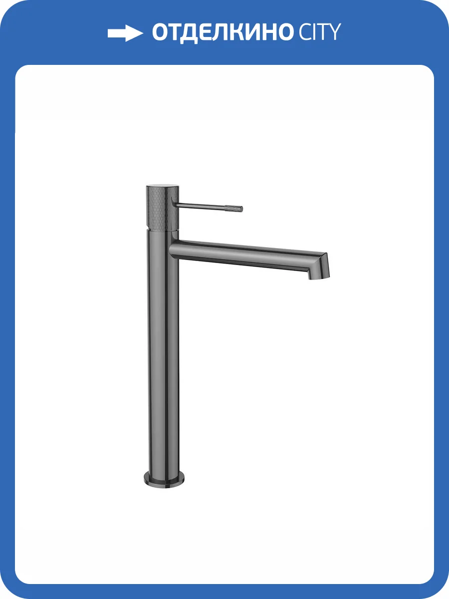 Смеситель для раковины Vincea Desire VBF-1D2GM вороненая сталь фото 4