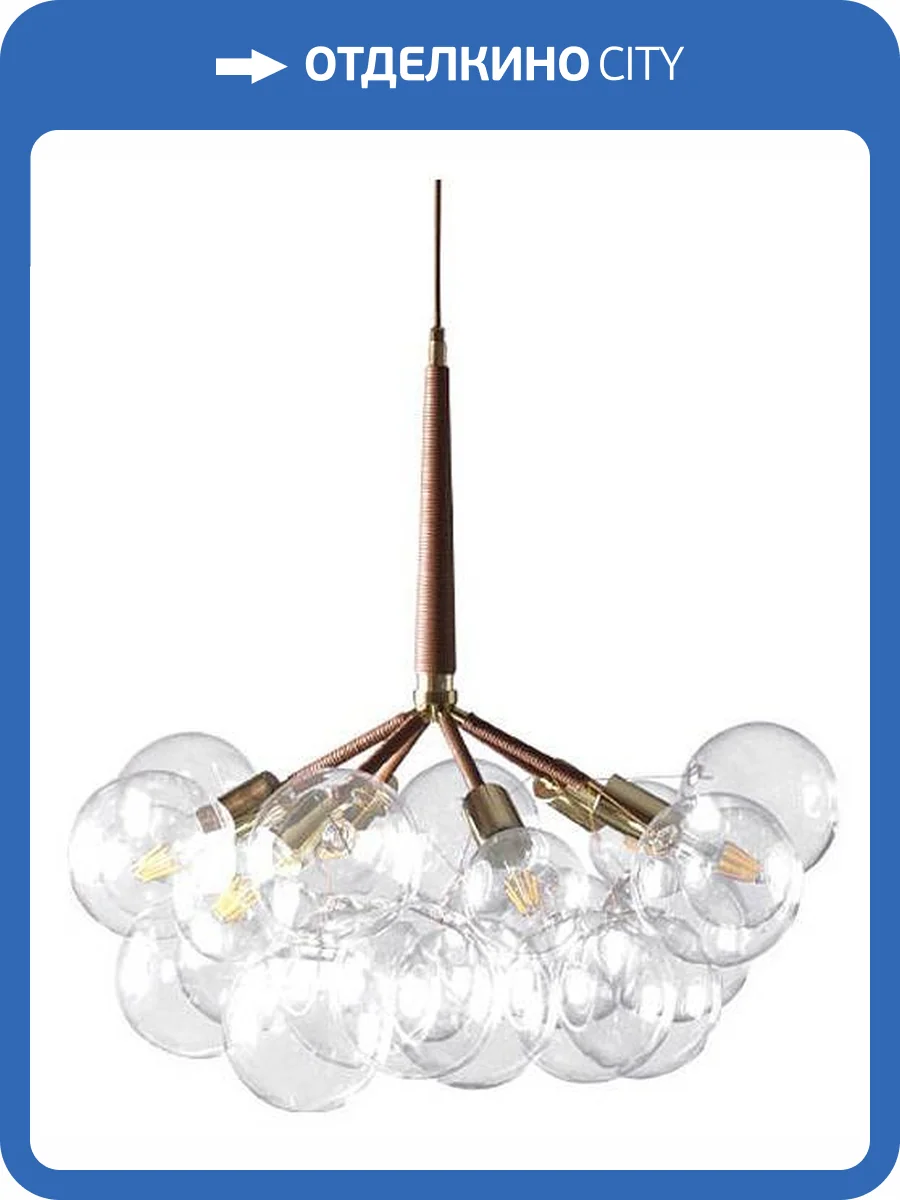 Подвесной светильник Loft IT Bunch 10048/6 Brown фото 6