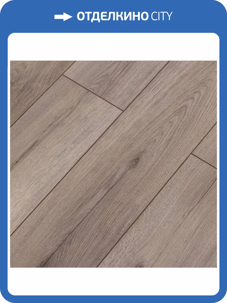 Ламинат Kastamonu Royce 8/32 4V ROC06 Дуб Джагер 1380x195 фото 2