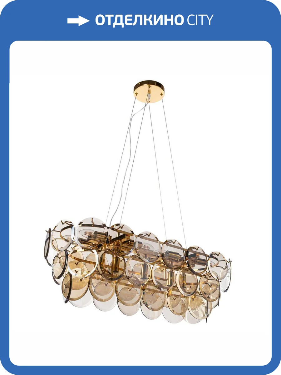 Подвесная люстра Divinare Chloe 7566/01 SP-13 фото 4