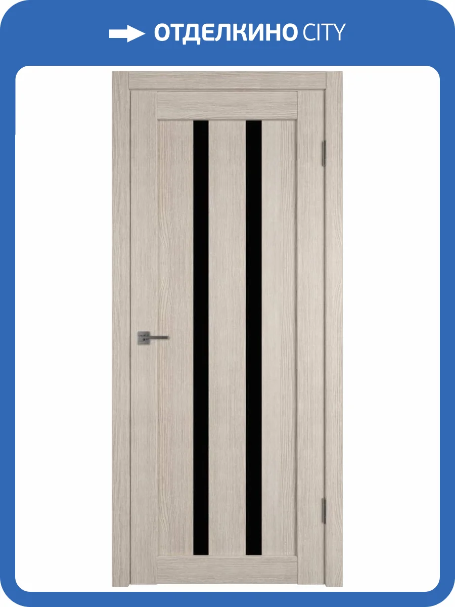 Межкомнатная дверь Владимирская Фабрика Дверей Atum 2 Cappuccino стекло Black Gloss 600x2000 фото 2