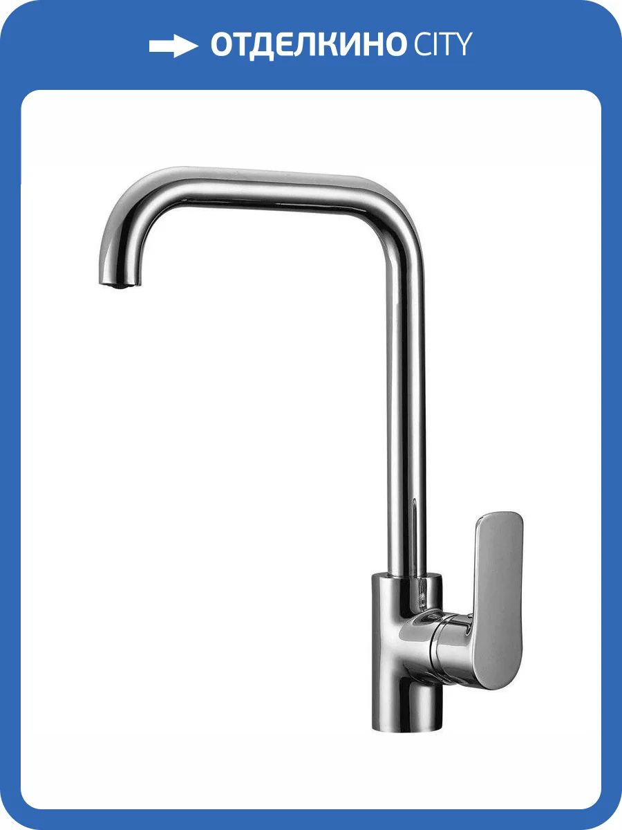 Смеситель для кухни Bien Torres BE11017104 фото 3