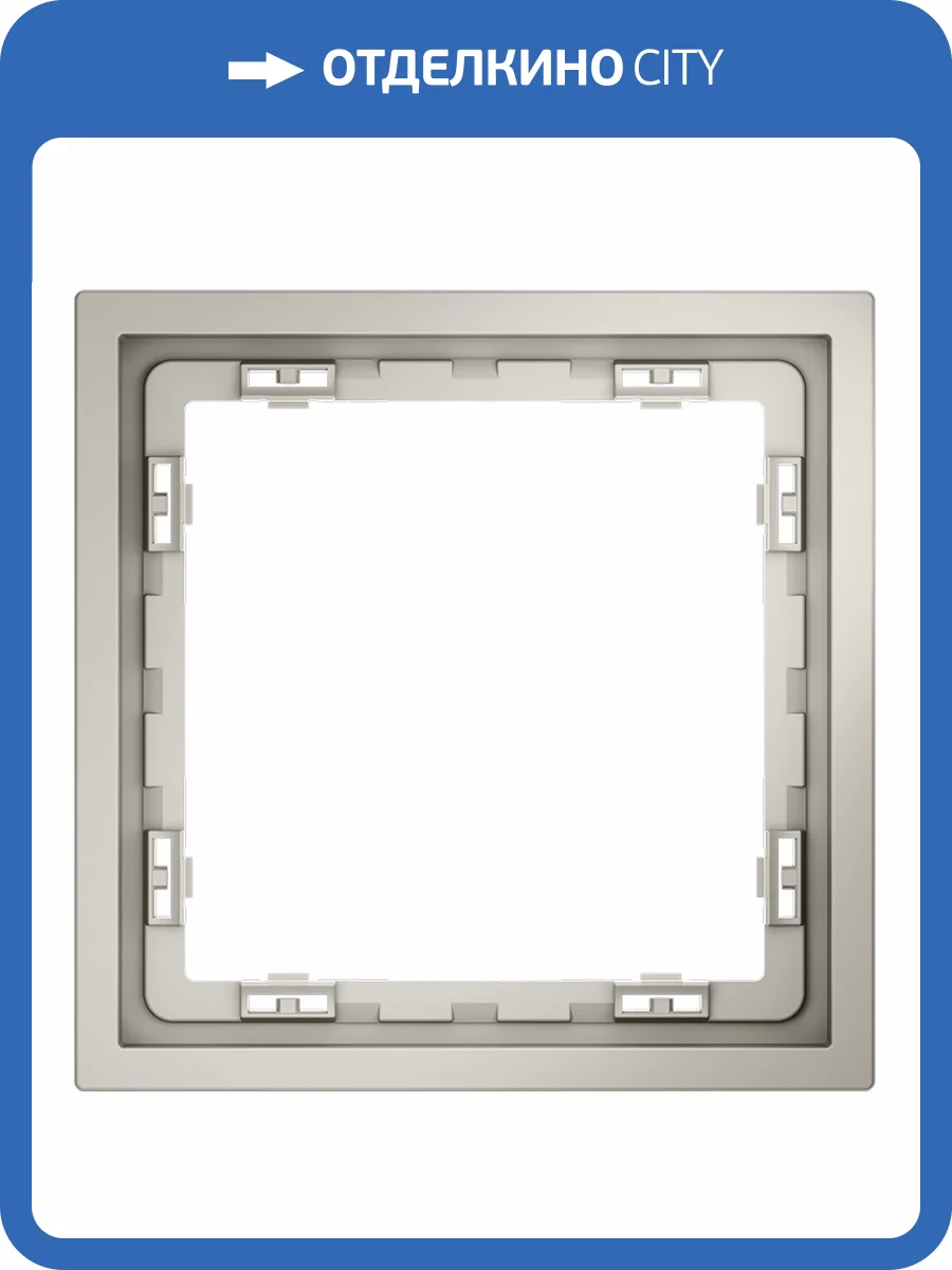 Рамка пластиковая Voltum S70 VLS100103 фото 4