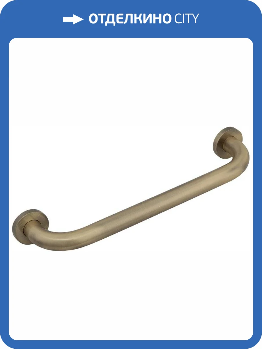 Поручень Veragio Gifortes VR.GFT-9027.BR бронза фото 3