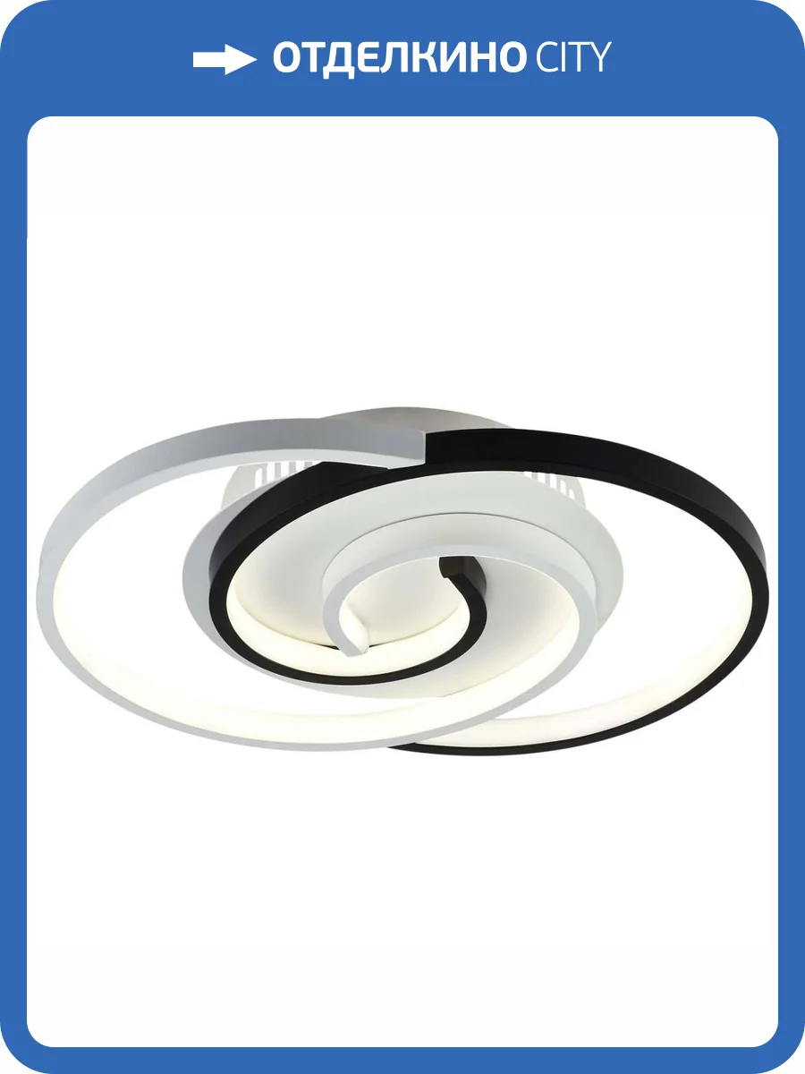 Потолочный светодиодный светильник Rivoli Abby 6101-101 Б0059007 фото 5