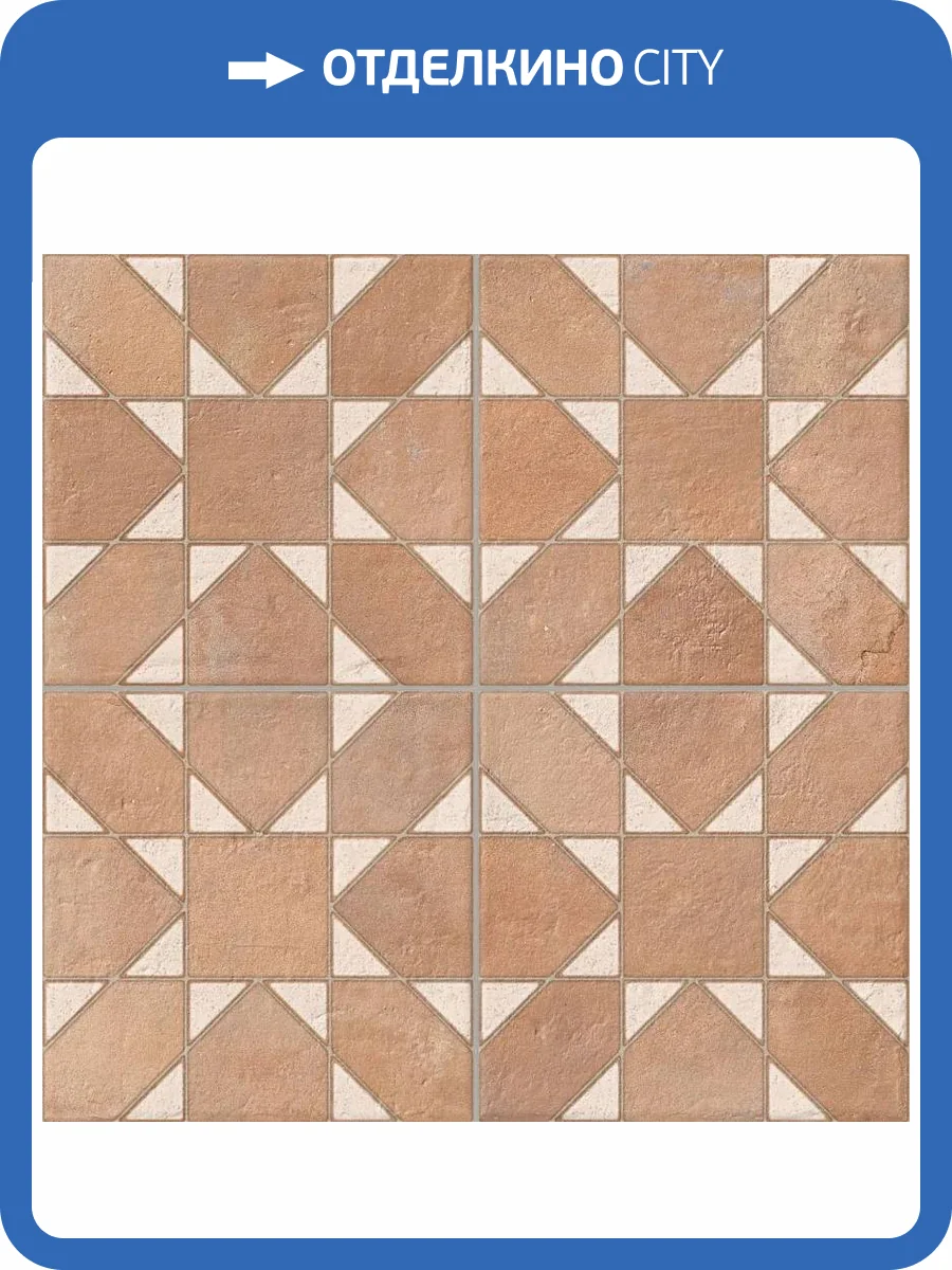 Декор Gaya fores Saona Deco Cotto 33.15x33.15 фото 10