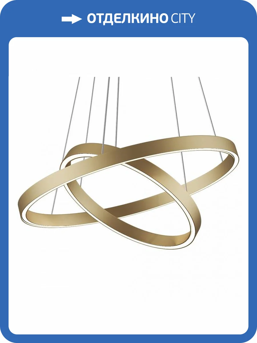 Подвесной светильник Maytoni Rim MOD058PL-L55BSK фото 4