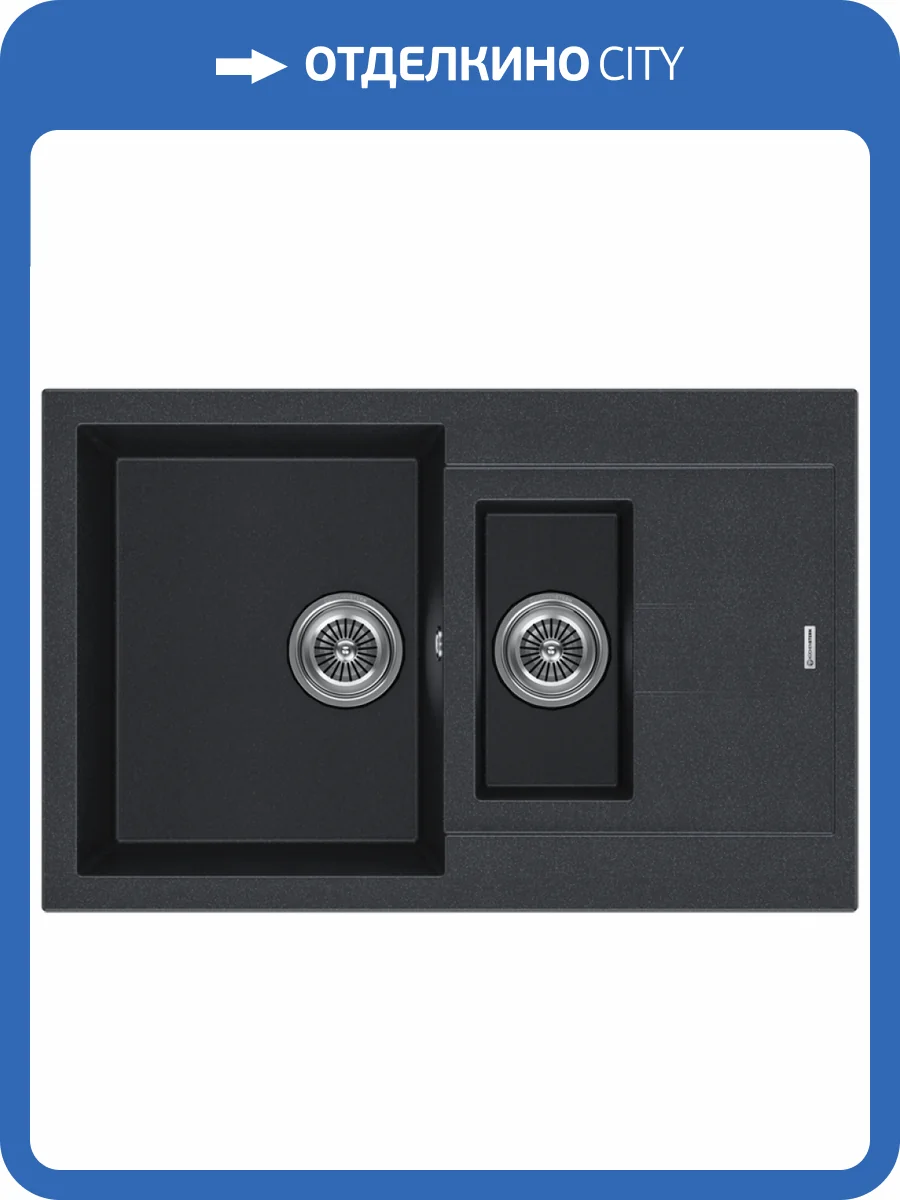 Мойка кухонная Kuchenstern Plat 60-2 207AN20 антрацит фото 4