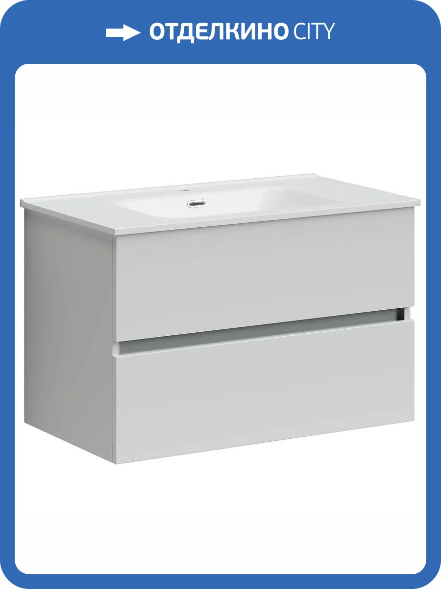 Тумба с раковиной Sancos Urban UR80W фото 7