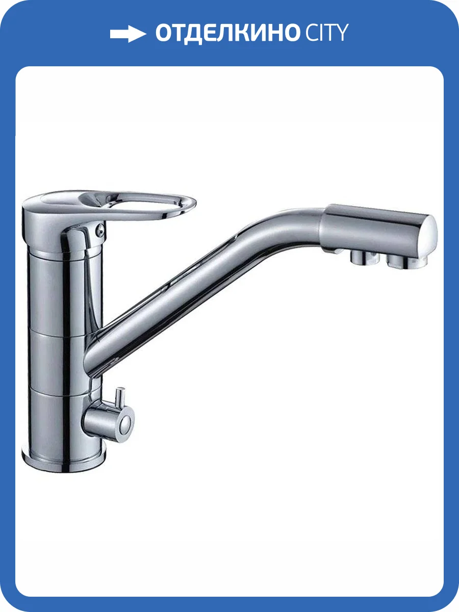 Смеситель для кухни Haiba HB4304 фото 6