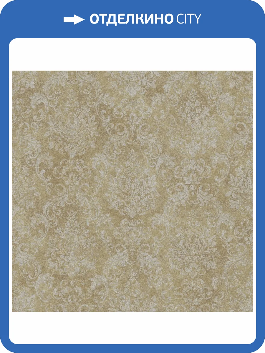 Обои Galerie Special FX 2 G68089 фото 2