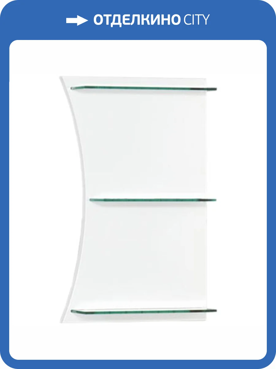 Полка Aquanet Опера 115 169630 подвесная, белый фото 4