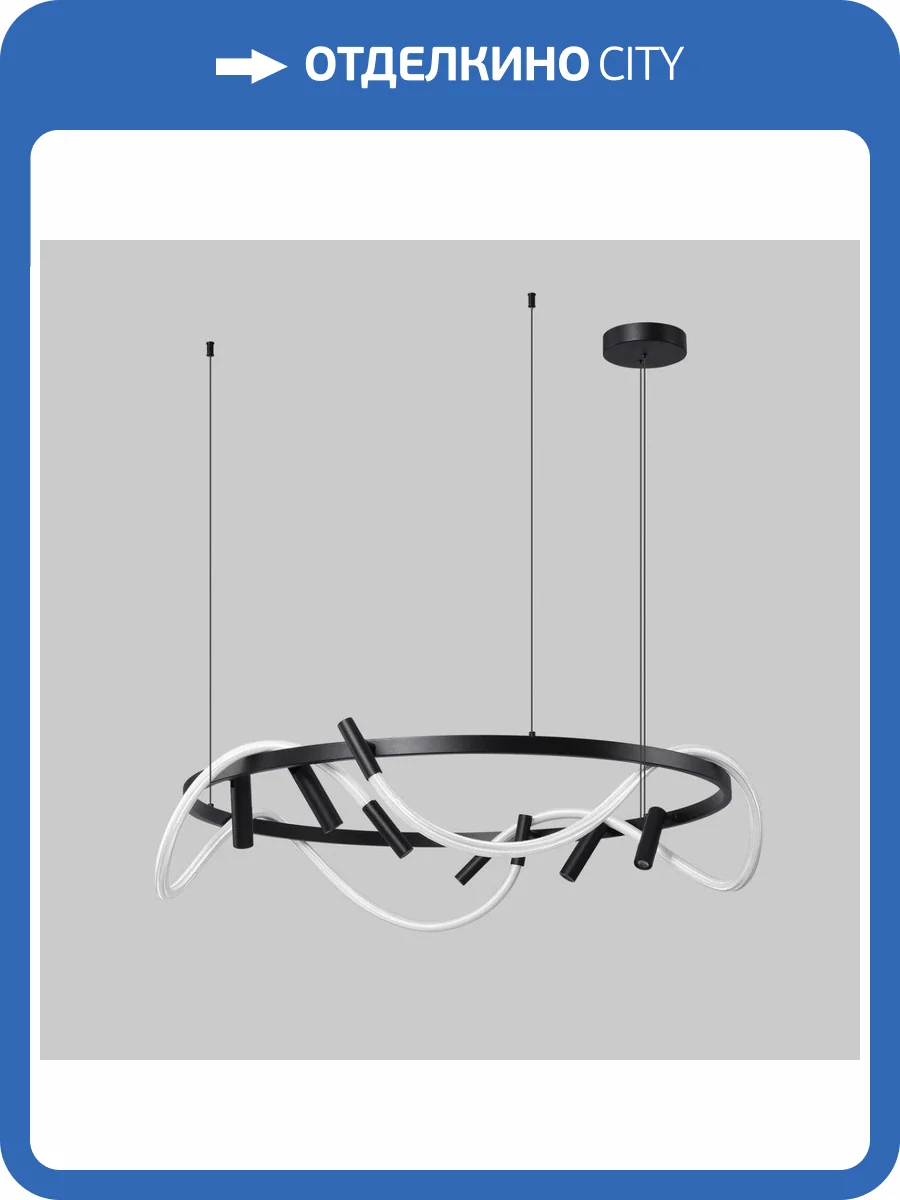 Люстра подвесная Alfa Light F3024-24 фото 2