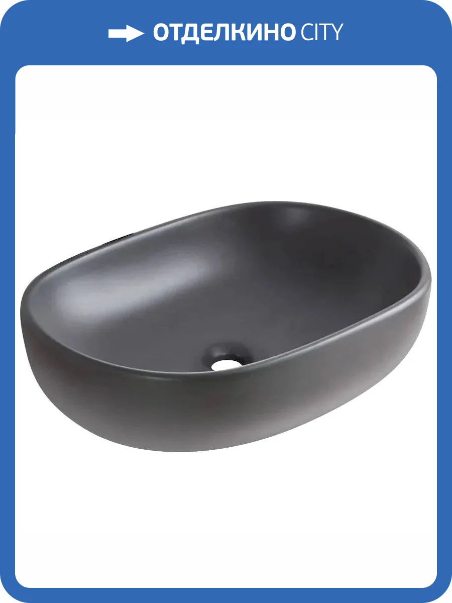 Раковина BelBagno BB1084-H311 60 см фото 4