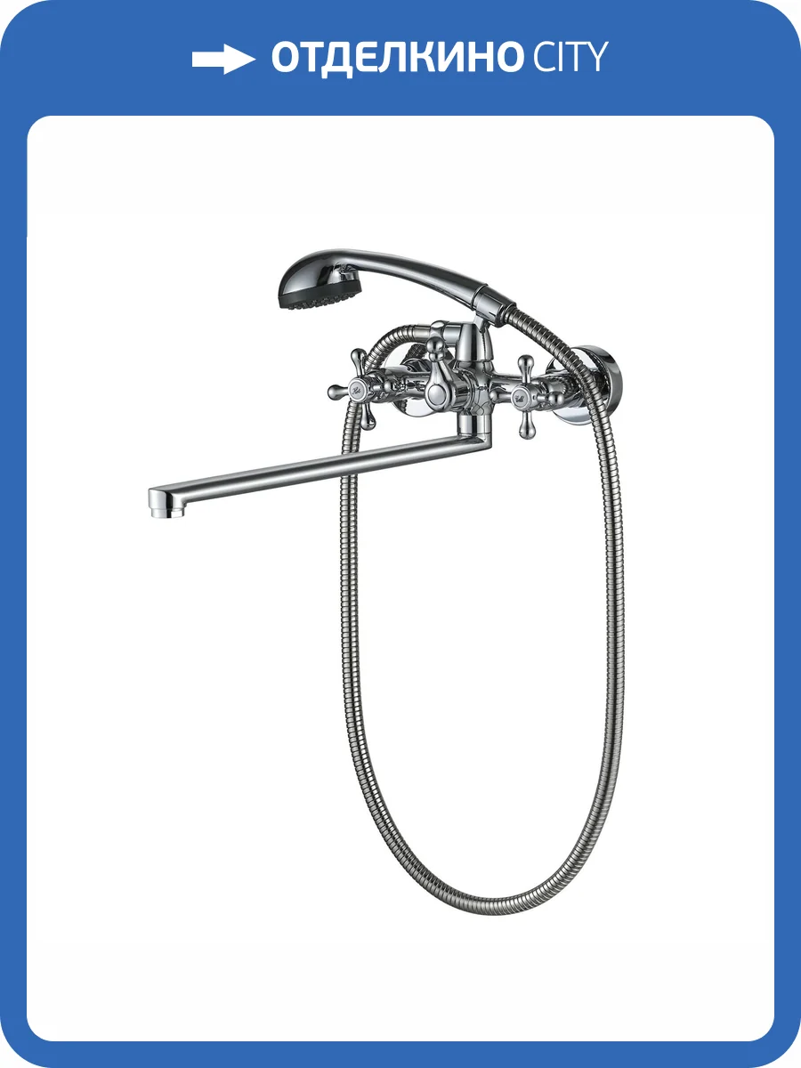 Смеситель для ванны Olive'S Anari AN19221 хром фото 3