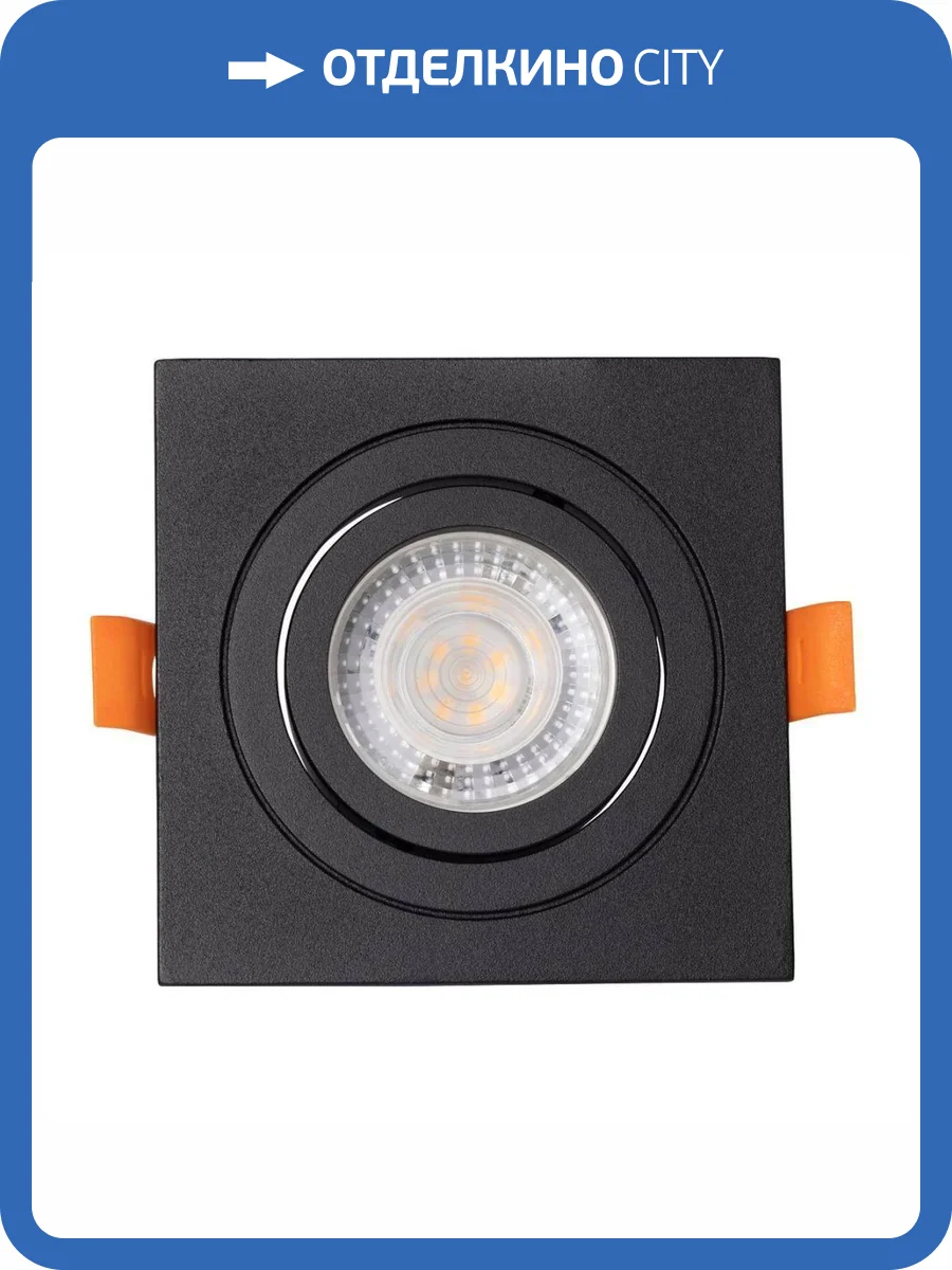 Потолочный светильник De Markt Прайм 850012701 фото 2