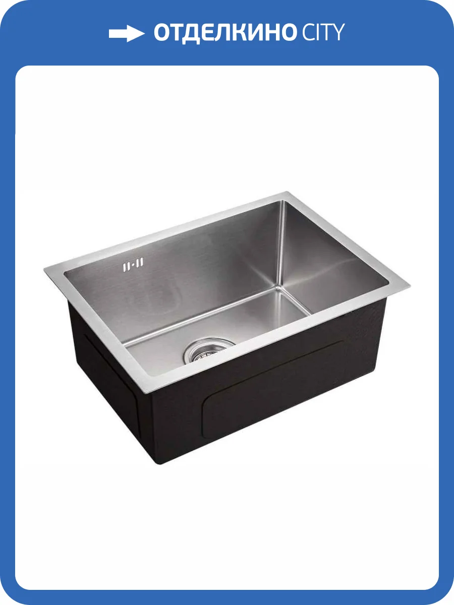Мойка кухонная EMAR PVD EMB-132 PVD Nano Satine фото 3