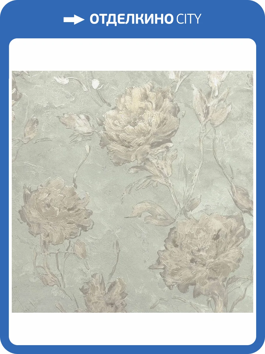 Обои Wiganford Flowers Language MK67301 фото 2