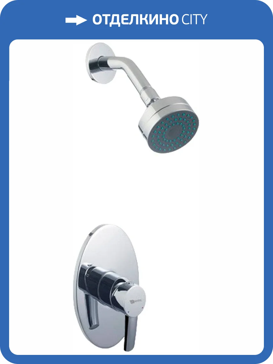 Душевой комплект Lemark Atlantiss LM3220C с внутренней частью фото 3