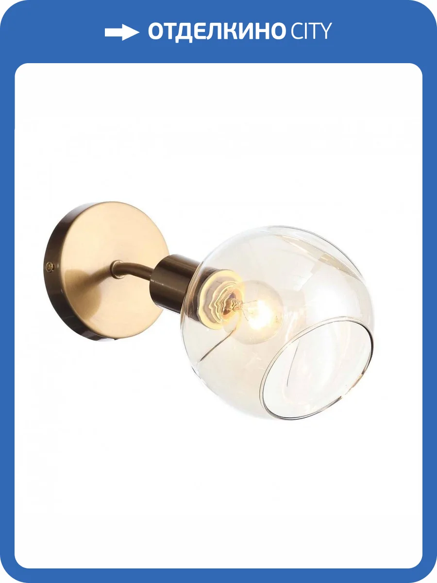 Бра Evoluce Gentore SLE155301-01 фото 5