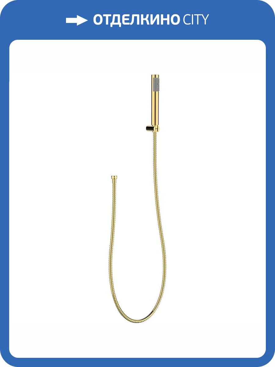 Душевой гарнитур BelBagno Uno UNO-DFS-ORO золотой фото 3