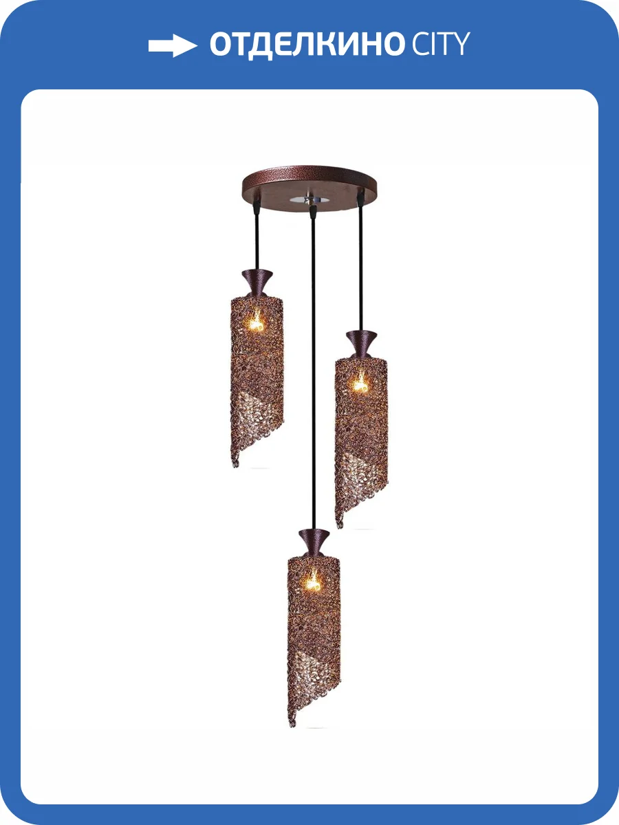 Подвесной светильник Reluce 02068-0.4-03 CF фото 4