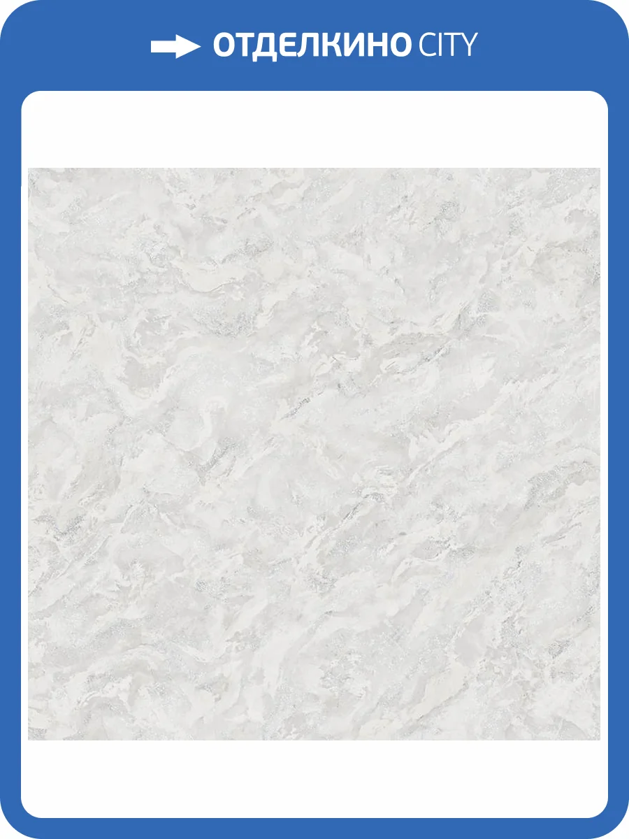 Обои Wall Up Estetica 655919 фото 2