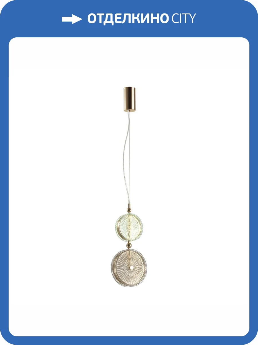 Подвес Odeon Light L-Vision 5412/13LD фото 6